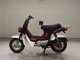 Фото Honda CHALY 50 1994 с японского аукциона