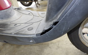 YAMAHA JOG Gen.5 SA36J