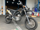Фото Yamaha WR250X с японского аукциона