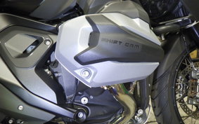 BMW R1300GS ASA 2026