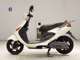 Фото Yamaha AXIS 100 2013 с японского аукциона