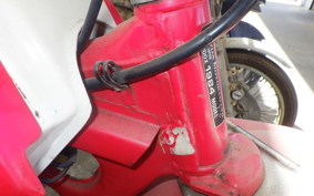 HONDA ATC200 X TB05