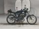 Фото Yamaha RZ50 с японского аукциона
