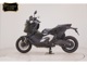 Фото Honda X-ADV 750 2026 с японского аукциона