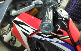 HONDA CRF250 RALLY A MD44
