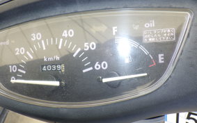 HONDA DIO GEN 3 AF34