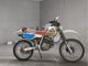 Фото Honda XR250R с японского аукциона