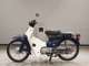 Фото Honda C50 SUPER CUB с японского аукциона