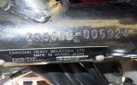 KAWASAKI ZEPHYR 550 ZR550B