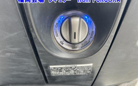 OTHER  FORZA Z-2 AUDIO PG