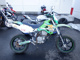Фото Kawasaki KLX250 SR с японского аукциона