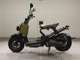 Фото Honda ZOOMER 2011 с японского аукциона