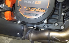 KTM 1290 SUPER DUKE GT 2019