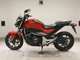Фото Honda NC 700 S ABS 2013 с японского аукциона