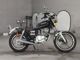 Фото Suzuki GN125 H с японского аукциона