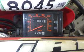 HONDA XR650R 2001