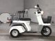 Фото Honda GYRO с японского аукциона