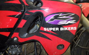 KAWASAKI KSR-2 MX080B