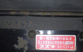 SUZUKI CHOINORI CZ41A