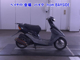 Фото Honda DIO с японского аукциона