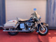 Фото Harley FLH 1200 2023 с японского аукциона