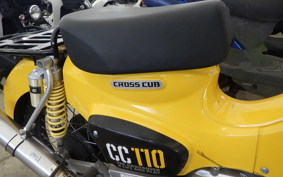 HONDA ｸﾛｽｶﾌﾞ110-2 1997 JA45