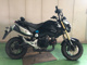 Фото Honda GROM с японского аукциона