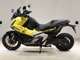 Фото Honda X-ADV 750 с японского аукциона