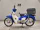 Фото Honda C110 SUPER CUB 2018 с японского аукциона