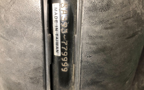 YAMAHA JOG DELUXE  SA39J