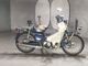 Фото Honda SUPER CUB50 2002 с японского аукциона