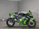 Фото Kawasaki ZX 10 NINJA R 2017 с японского аукциона