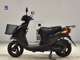 Фото Yamaha JOG Gen.5 с японского аукциона