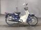 Фото Honda SUPER CUB90 с японского аукциона