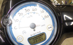 HONDA GIORNO 3 AF77