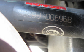 YAMAHA MAJESTY 250 SG20J