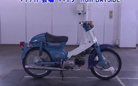 HONDA C50