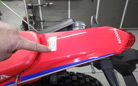 HONDA CRF250 GEN 2 RALLY