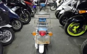 HONDA ROAD PAL NC50