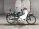 Фото Honda SUPER CUB50 с японского аукциона