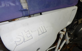 SUZUKI DJEBEL 200 (DR200SE) SH42A
