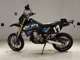 Фото Suzuki DR-Z400SM 2010 с японского аукциона