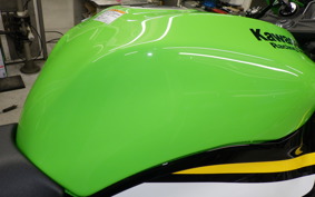 KAWASAKI NINJA ZX-6R A 2026 ZX636J