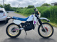 Фото Yamaha DT125R с японского аукциона