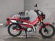 Фото Honda CT125 HUNTER CUB с японского аукциона