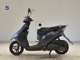 Фото Suzuki ADDRESS V50 с японского аукциона