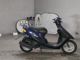 Фото Honda DIO с японского аукциона