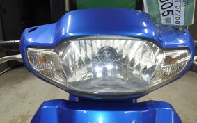 HONDA TACT Basket AF79