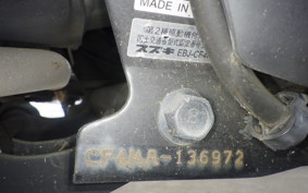 SUZUKI ADDRESS V125 S CF4MA