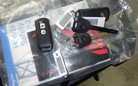 HONDA X-ADV 750 2025 RH21